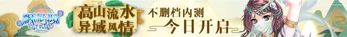 仙桃市新闻网